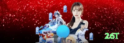 207bet Royal Slots Screenshot 1 - 26t 🔴⚫ Roleta App dozens switch + Martingale: baixe agora + bônus roleta — alterne dozens e dobre rápido, recupere tudo + lucro nas primeiras vitórias! 🎡🔥