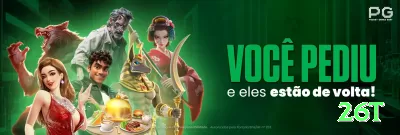 333ud - Plus Edition v1.1.4 Screenshot 1 - 26t 🎰📉 Volatilidade extrema + patience play: 500 spins low stake até hot cycle — então max bet para explodir! ⏳🤑