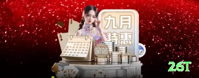 56w Jackpot VIP v5.5.9 Screenshot 2 - 26t ⚽🎰 Apostas em futebol são empolgantes e imprevisíveis; jogue com responsabilidade e sem tentar recuperar prejuízo. 💸