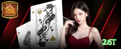 77a Super Brasil Screenshot 2 - 26t 🎰🌀 Oscar Grind avançado: ciclo para +3 unidades/dia — método “impossível de perder” a longo prazo com paciência! ⚖️📈