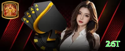 a7bet King Brasil Screenshot 2 - 26t 🎲📈 Sistema 1-3-2-6 na roleta: progressão positiva conservadora — 4 vitórias seguidas geram +12 unidades! ✨⚖️