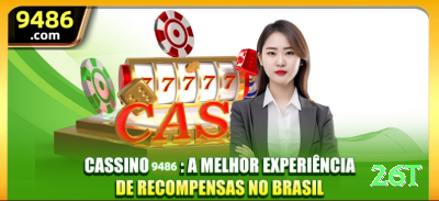 jebet - Gaming Extreme Screenshot 3 - 26t 🃏📉 Check-call range no turn: defenda draws médios contra c-bet fraca — realize equity barata! 🧠💵