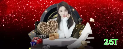 mm678 Prime APK v1.3.8 Screenshot 3 - 26t 🎰📉 Anti-progressive em slots frios: diminua stake após 100 spins sem hit — preserve banca para o inevitável hot streak! 🔥🛡️