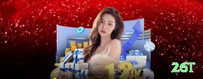 vermelho555 Gold - bônus diário Screenshot 1 - 26t ✈️📉 Aviator App low multiplier compounding: download + bônus cash out — 2.2x 400 rounds/dia e banca vira gigante no celular! 💸🤑