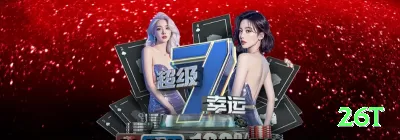 xe88 Jackpot Elite v3.5.3 Screenshot 4 - 26t 💣📉 Mines App 10 tiles: download e cash out 40x — método passivo para crescimento constante! 💣🤑